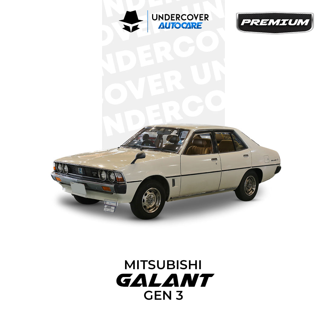 Cover Mobil Mitsubishi Galant Premium