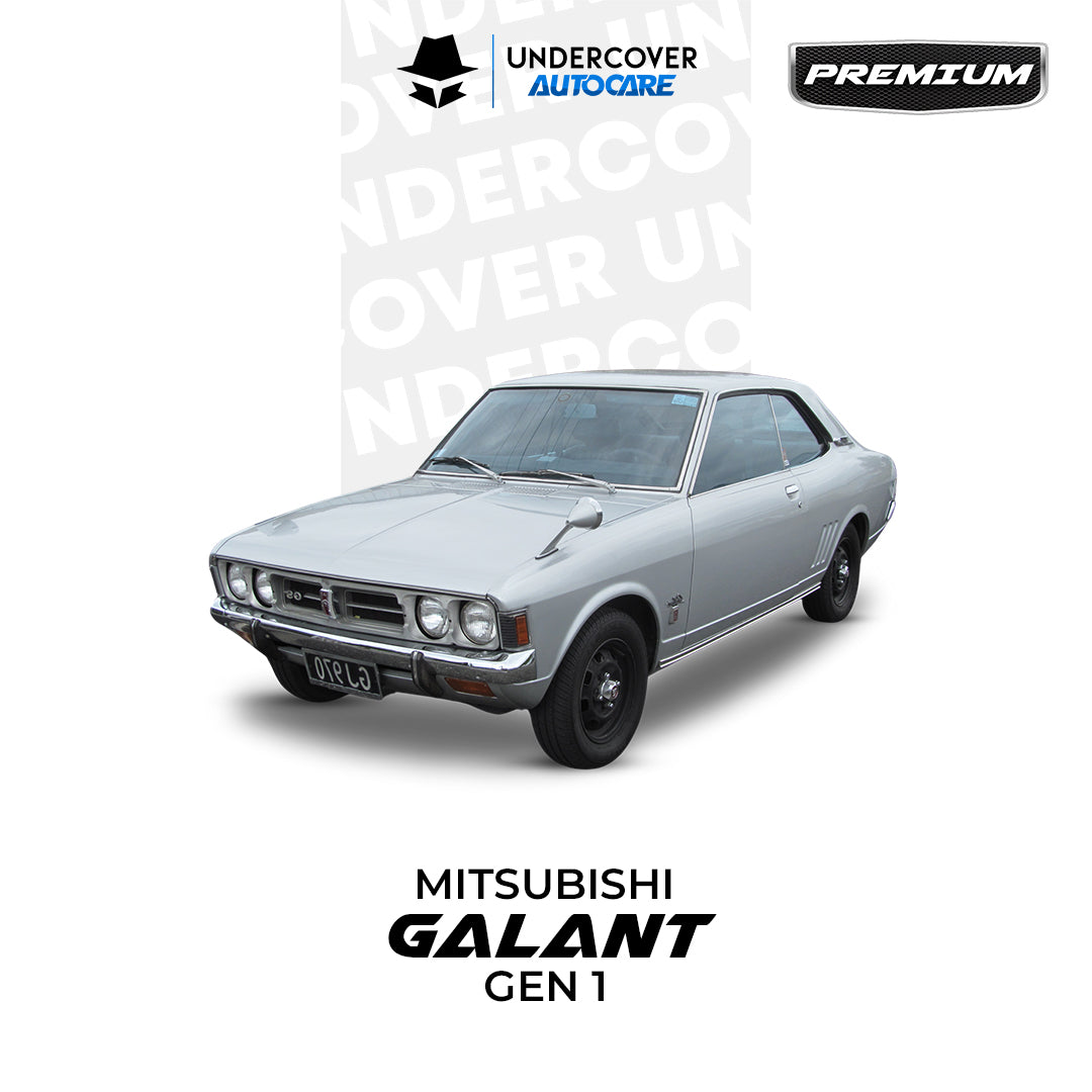Cover Mobil Mitsubishi Galant Premium